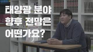 대구국비지원, 경북산업직업전문학교에서 전기산업기사 자격증 취득하기