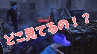 【DbD】恐怖のよそ見マイケル【サバイバーでDead by Daylight 実況#122】