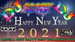 Alo_Happy_New_Year_Alo_Happy_New_Year_Bnagla_New_Dj_2020_Dj_Kawsar_Mix_2020_Dj_Shafi_Dj_King_Forhad