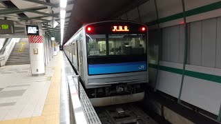 【KATO編成】205系3100番台M14編成 東塩釜行き あおば通駅発車シーン