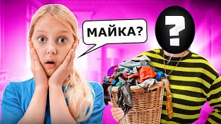 Истинската МАЙКА на Амелка СЕ ВЪРНА!!