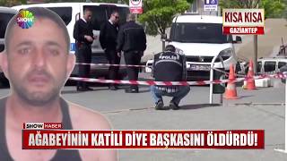 Ağabeyinin katili diye başkasını öldürdü!