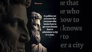 Wise words from Plato, the ancient Greek philosopher