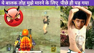 CHINTU TEAMMATE WANT TO KILL US-BOMB COMEDY|pubg lite video online gameplay MOMENTS BY CARTOON FREAK