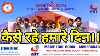 IGTR AHMEDABAD GUJARAT || TRAINING INSTITUTE || KAISE RHE HAMARE DIN।।