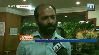 പഞ്ചായത്ത് വകുപ്പില്‍ ഡയറക്ടര്‍മാരുടെ നിയമനം വൈകുന്നു | Mathrubhumi News