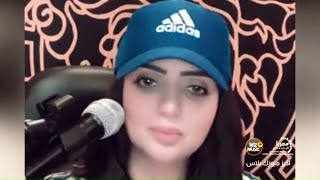 دق صديرك جنني الفنانه غزل العبدالله 2020 دبكات معربا