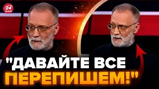 😳Гість спалив Путіна В ЕФІРІ! СОЛОВЙОВ ледь тримається. НЕРВОВО ходить по студії