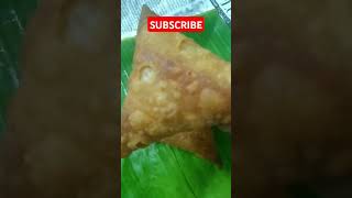 നല്ല ചൂടു സമൂസ കഴിക്കാൻ വരുന്നോ #youtubeshorts #food #viralshort #subscribe #share #shorts #like