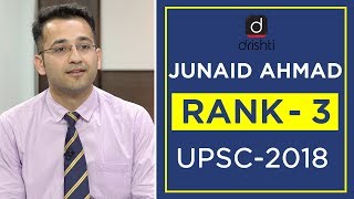 UPSC Topper Mock Interview, Junaid Ahmad (Rank 3, CSE 2018)