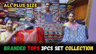 புதுசா வந்துருக்கு 3XL முதல் 6XL வரை PLUS SIZE KURTIS SETS | SHRI MANJU TEX