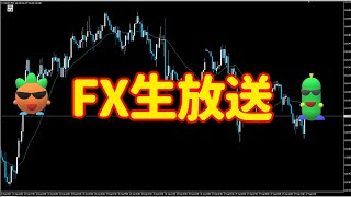 【FXリアルトレード】一万円チャレンジ！【2025.1.23】