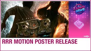 RRR motion poster: SS Rajamouli shares glimpses of Jr NTR, Ram Charan, Ajay & Alia starrer film