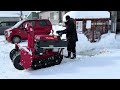 【除雪機】yanase y9 14gs（絶版）で家の周りを除雪する動画