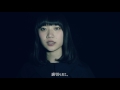 maison book girl faithlessness mv