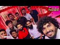 ඉස්සර පෙනුම vini productions vini productions sinhala video sri lanka 2024 new episode