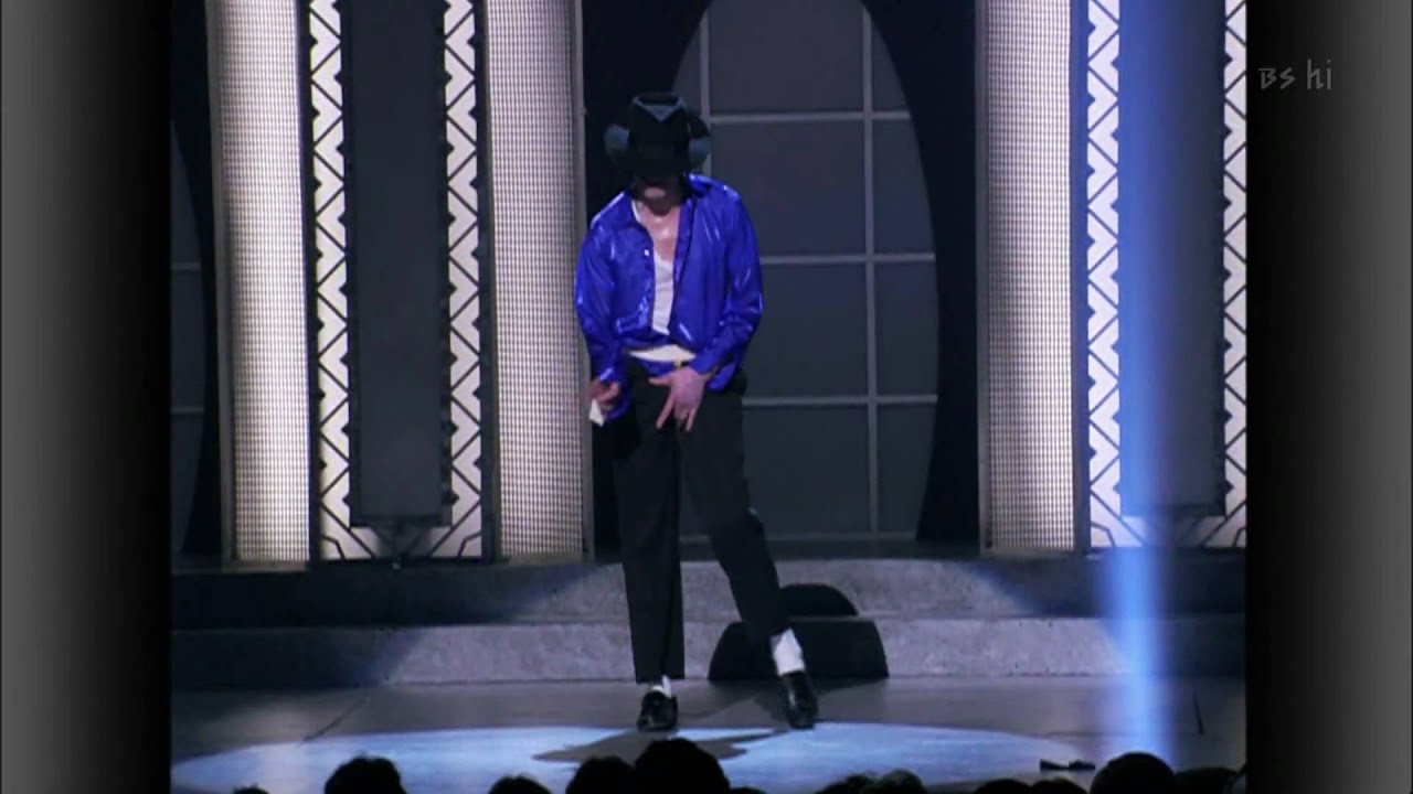 Michael Jackson - The Way You Make Me Feel Live MSG 2001 (1080 HD)’ Michael Jackson - The Way You Make Me Feel Live MSG 2001 (1080 HD)