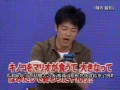 【搞笑】陣內智則 搞笑短片之俄羅斯方塊篇