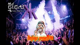 បទ ( អា Weva ក្រហម ) DJz RiN HiP HOP Ah vev Krohorm REMiX 2o22 DeeJayz Preun PM  REMIX 2023