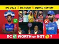 DC Team ✅ WORTH or NOT  ❌ ? IPL AUCTION DC TEAM PLAYERS LIST😱 KL RAHUL Sold For DC🏆 IPL 2025