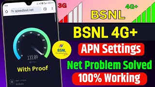 BSNL APN Setting For fast internet, bsnl internet settings, bsnl 4g internet settings