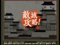 【ハガクレ】城取合戦　浪人