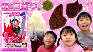 仮面ライダーセイバーキャラチョコ作り♪バレンタイン アンパンマン