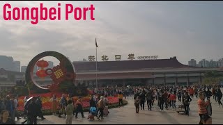 Crowded Gongbei Port. Road Trip 2020! 駕車旅行/自駕游, 人潮湧動的廣東珠海拱北口岸