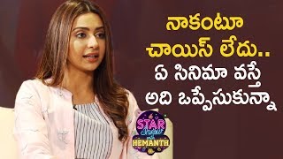 Rakul Preet Opens Up About Her Career | The Star Show With Hemanth | Rakul Preet Latest Interview