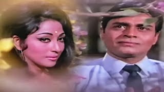 मेरे महबूब मेरी बात | Lalkar | राजेंद्र कुमार, माला सिन्हा | Manhar Udhas | 70s Hit Song