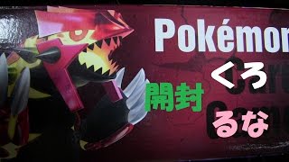 ポケモンカードMマスターデッキビルドBOXパワースタイル開封