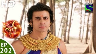 Suryaputra Karn - सूर्यपुत्र कर्ण - Episode 202 - 29th March, 2016