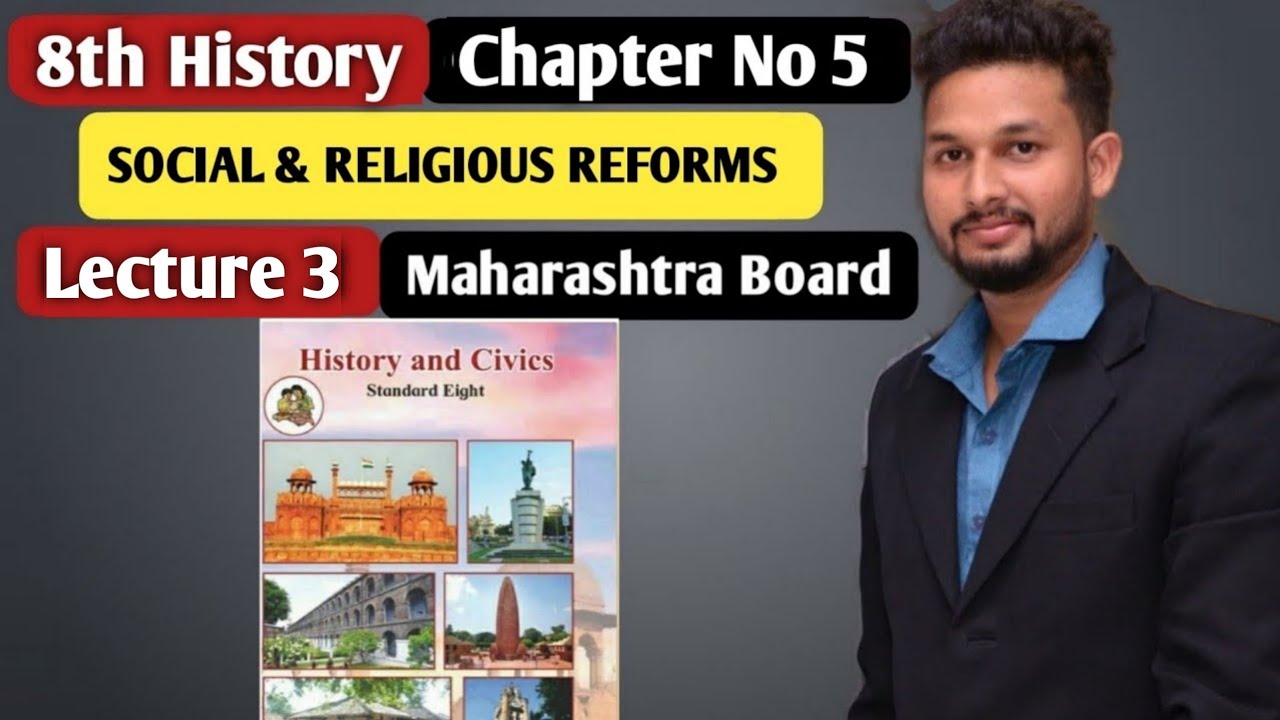 8th History| Chapter 5 | Social And Religious Reforms | Lecture 3 ...