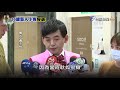 藝人小鬼黃鴻升走得太突然 演藝圈、家屬悲慟不捨【熱點透視】