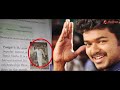 தளபதி விஜய்யின் கதை story of thalapathy vijay happy birthday vijay episode 45