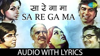 Sa Re Ga Ma with lyrics |  सा रे गा मा के बोल | Kishore Kumar | Mohammed Rafi | Chupke Chupke