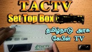 How to play games in tactv set top box