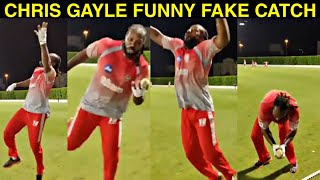 Watch Chris Gayle's funny fake boundary catch | KXIP IPL 2020