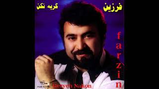 Farzin   Barge Zard   فرزین   برگ زرد