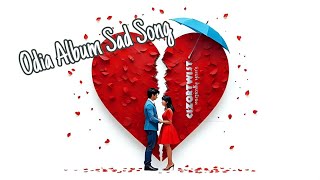 ଧୋକା ଗୀତ। 💔💕💔ଓଡିଆ ଆଲବମ୍ ଗୀତ।Odia Album Sad song @cizortwist #sad #trending #dhokha #odia #love 💔💔