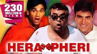 Hera Pheri (2000) Full Hindi Comedy Movie | Akshay Kumar, Sunil Shetty, Paresh Rawal, Tabu DK KHOSA