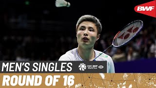 VICTOR China Open 2024 | Shi Yu Qi (CHN) [1] vs. Anthony Sinisuka Ginting (INA) | R16