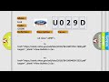 dtc ford u029d short explanation