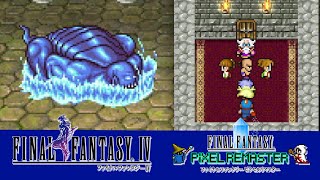 【FF4 ピクセルリマスター Switch版】#7「四天王 水のカイナッツォ戦、パロム・ポロム」攻略プレイ動画 FINAL FANTASY Ⅳ PIXEL REMASTER