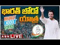 LIVE : Congress Bharat Jodo Yatra Live || Rahul Gandhi LIVE || ABN Telugu