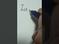 ♌LEO♌ || art name #shortvideo #calligraphy #reels #reels #handwriting