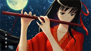 好聽的中國古典音樂 古箏和二胡 深睡音樂 心靈音樂 安靜音樂 瑜伽音樂 冥想音樂 - Traditional Chinese Music, Guqin Music, Relaxing (16)