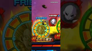 SUPER GOGETA VS Jiren SA