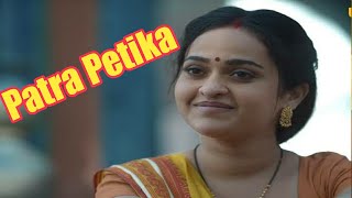 Mxtube.net :: patra patrika web series Mp4 3GP Video & Mp3 ...