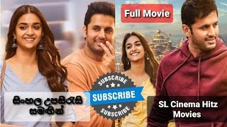 New Tamil Love Full Movie 2021||සිංහල උපසිරැසි සමඟ||Sinhala Subtitles Tamil Full Movie
